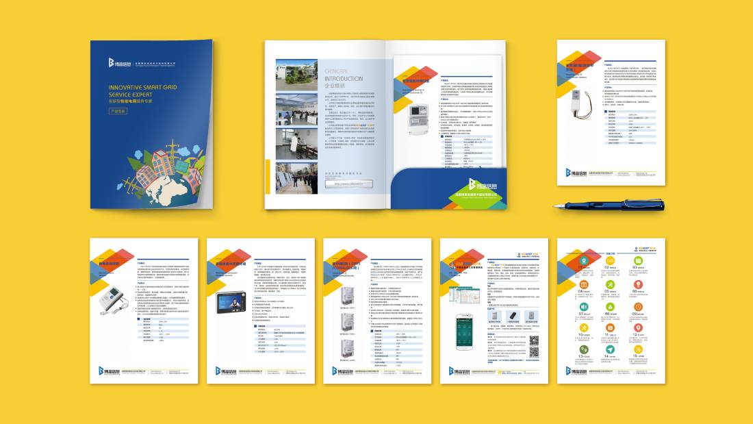 新洲区画册设计谈品牌建设